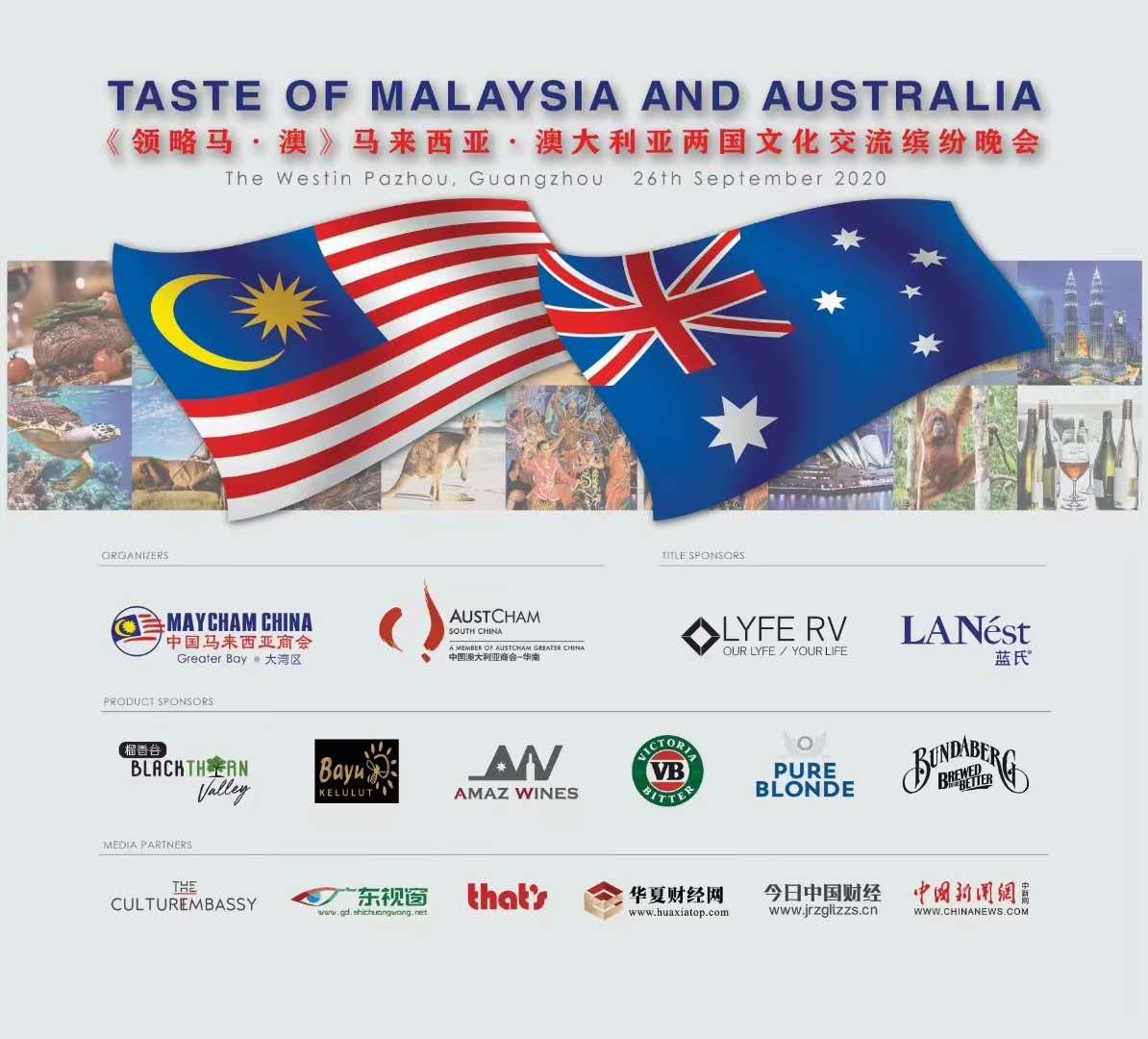 Taste of Malaysia and Australia Recap